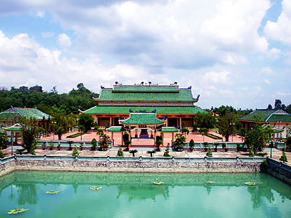 Name:  Nhà_thờ_chính_Văn_miếu_Trấn_Biên.jpg
Views: 0
Size:  38.1 KB